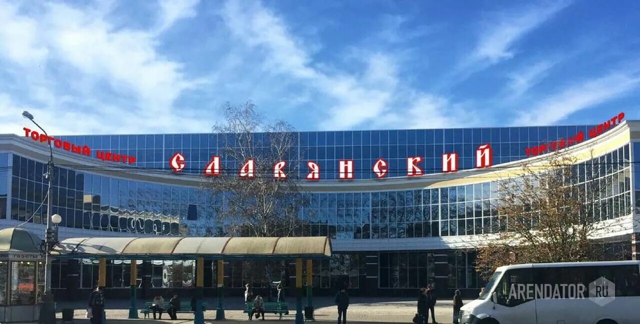 Трц старый оскол. ТЦ Славянский старый Оскол. ТЦ Славянка старый Оскол ул Ленина. Славянский, старый Оскол, улица Ленина, 22. ТЦ Славянка старый Оскол Ленино.