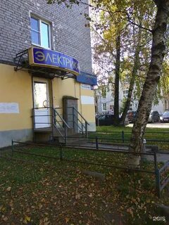 Склизкова 21 тверь