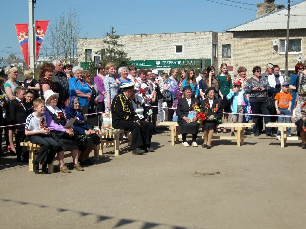 погода рп бежаницы. г бежаницы псковской области. погода рп бежаницы. подслушано бежаницы псковской области. бежаницы день победы.