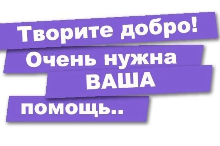 При его помощи очень. При его помощи очень
