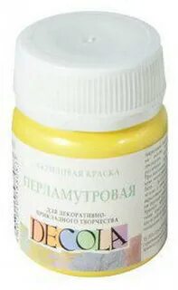 Акрил желтеет