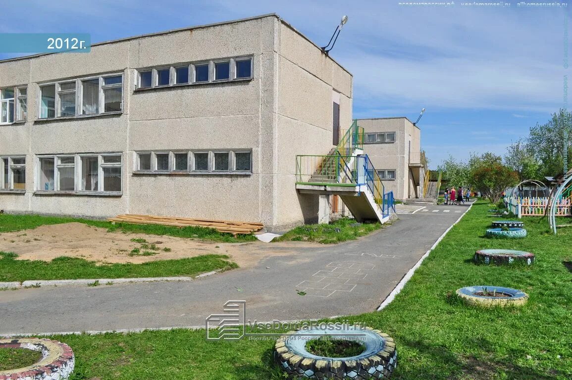 Дополнительное образование для воспитателей и педагогов. Всего 3 дня. Бесплатно.