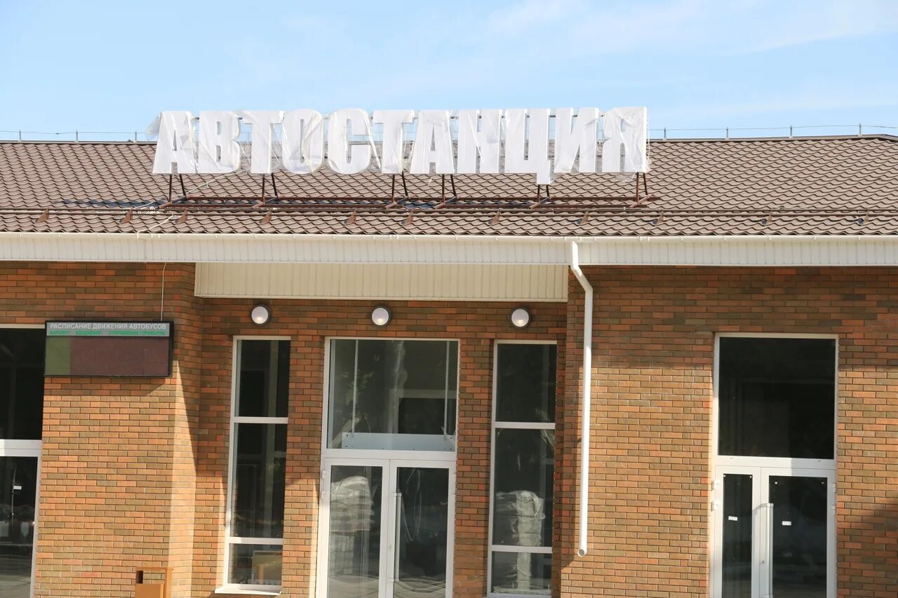 Восточная автостанция автостанция тула. Автостанция восточная тула. Автостанция восточная тула. Автостанция восточная, тула, оборонная улица, 83. Октябрьская д.