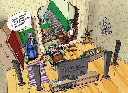 Шумные соседи карикатура (50 фото)
