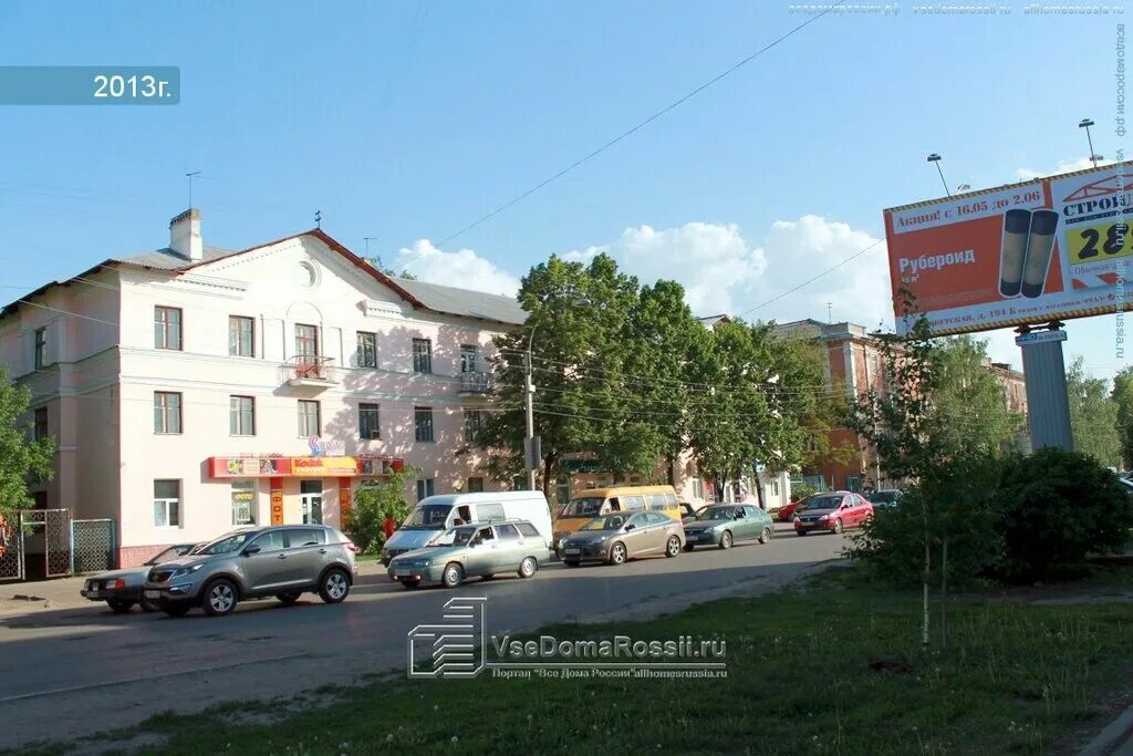 ул щорса тамбов. 2д. , 65. ул пролетарская 158 тамбов. г тамбов ул пролетарская.