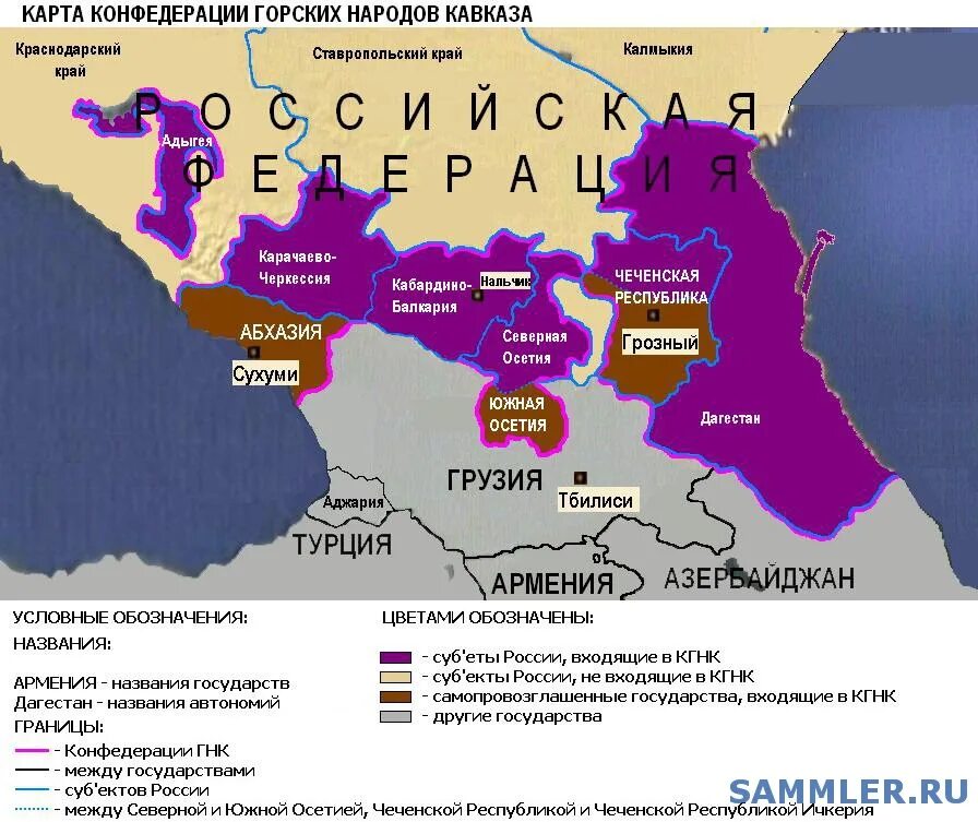 Русский язык на северном кавказе. Конфедерация горских народов Кавказа. Конфедерация горских народов Кавказа карта. Народы Кавказа карта народов Кавказа. Расселение народов Кавказа.