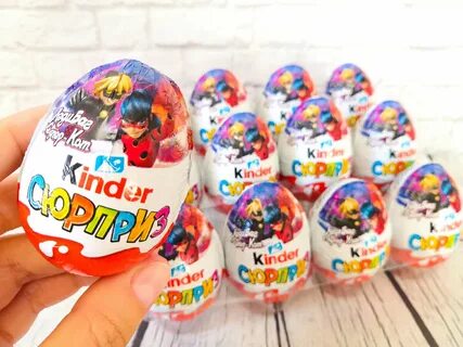 Супер кот киндером