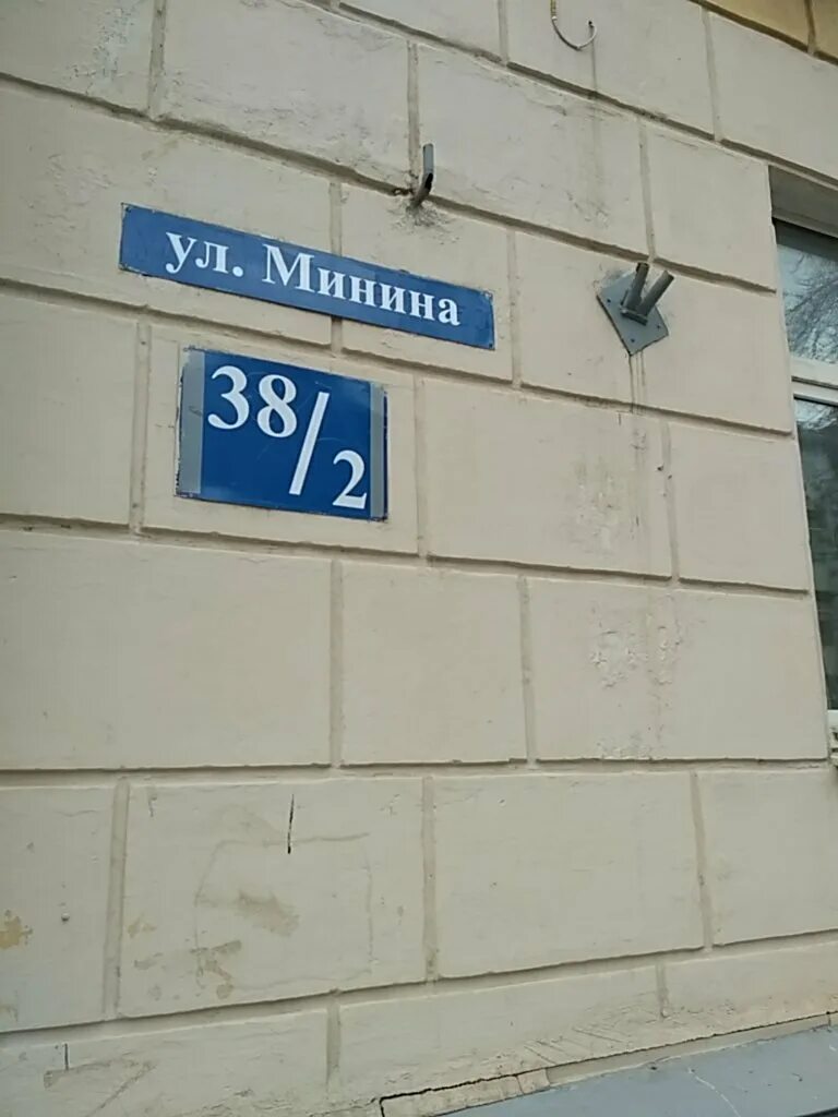 Патрик уилсон астрал. Астрал ритуал малум. Астрал 5 темное царство. Астрал квест новороссийск. Астрал нижний новгород.