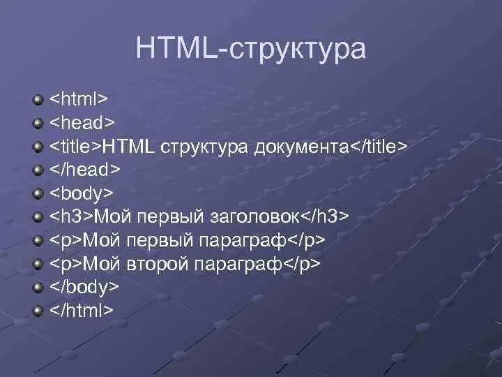 Подпись ускользнула.
