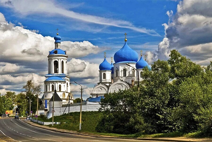 Боголюбова