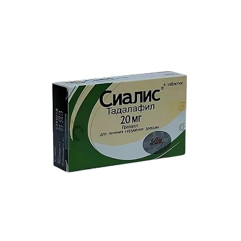 Сиалис таблетки 20мг 4 шт.. Сиалис 20 мг. Сиалис СПБ. Сиалис таб. 20мг №8. Купить сиалис доставкой