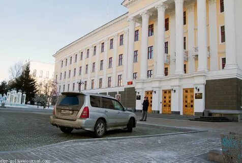Департамент хабаровск