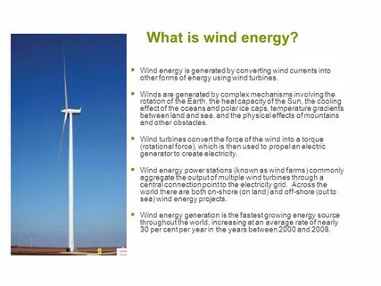 Wind перевод
