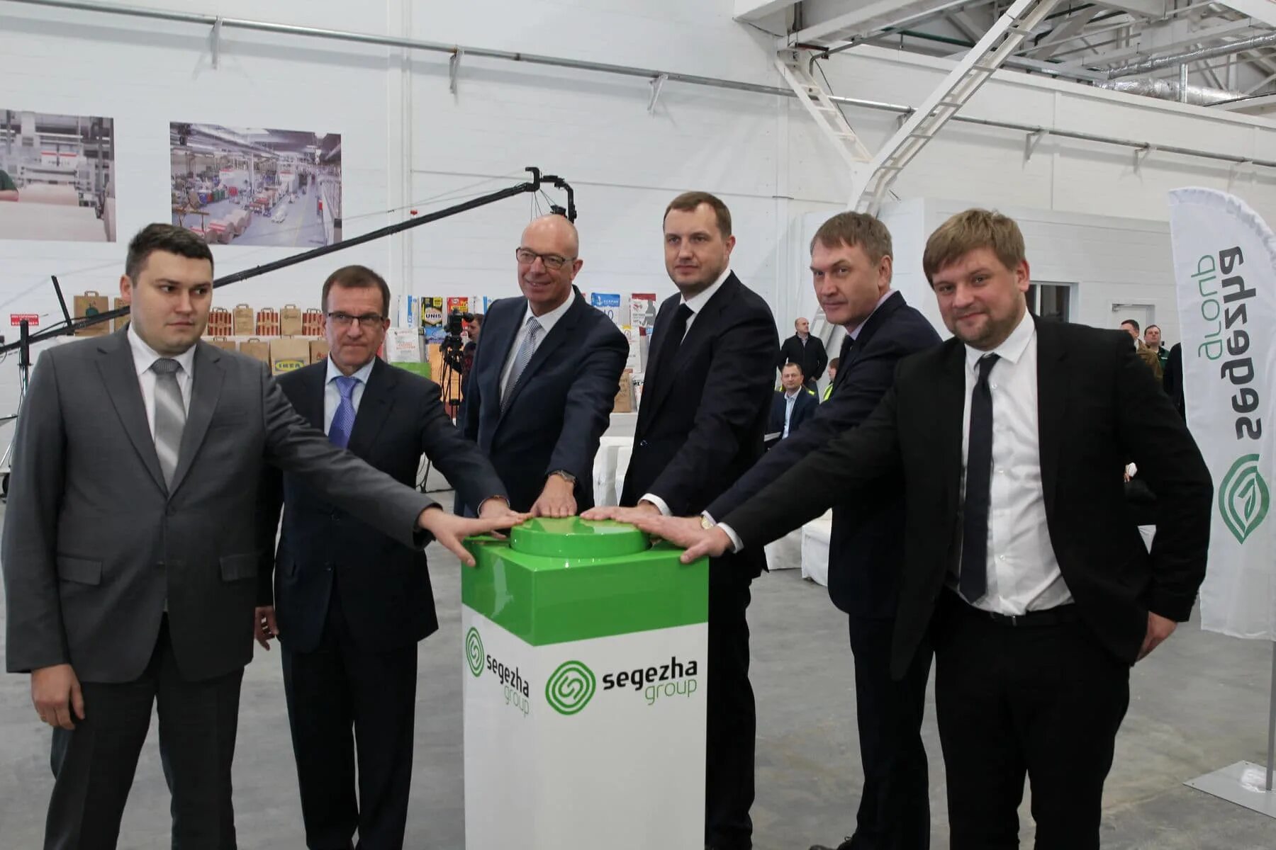 Сегежа групп акции форум. Segezha group сегежа. лдк сегежа групп. упаковка сегежа групп. сегежа групп ао сокольский цбк.