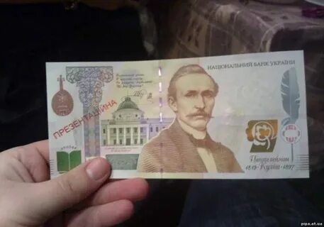 5 000 гривен