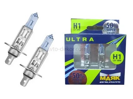 Лампа маяк h1