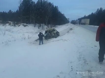 Погода в илире иркутская область