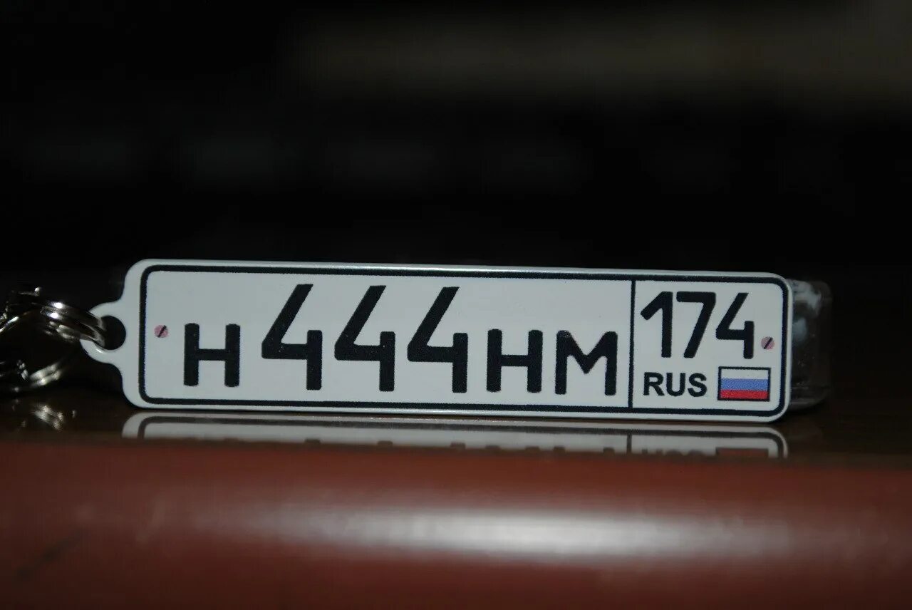 444 день. Картинки 444. 444 день. 444 день. 444 день.