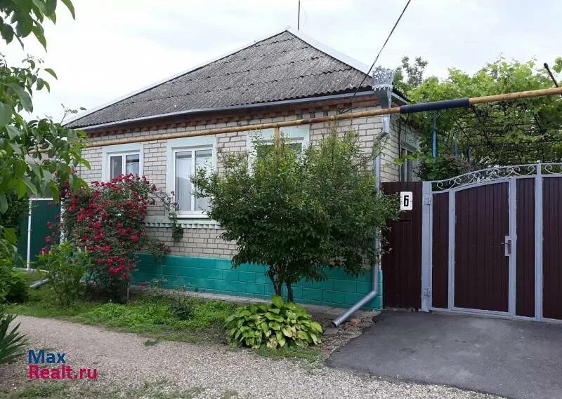 Г зеленокумск кумской переулок 2. Зеленокумск крестьянская улица. Работа зеленокумск свежие авито. Крыша зеленокумск. Зеленокумск рэс.