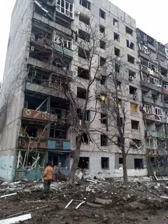Новое донецкая область