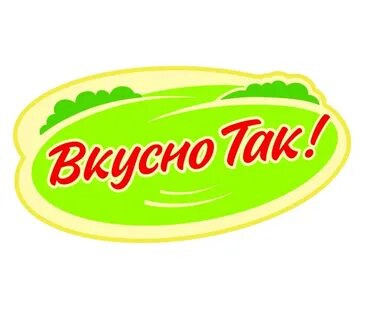 Канал аппетитный так вкусно