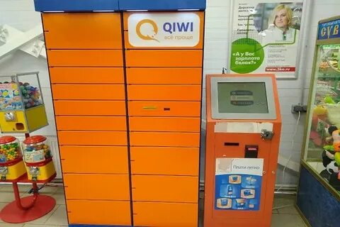 Игровые автоматы киви без верификации