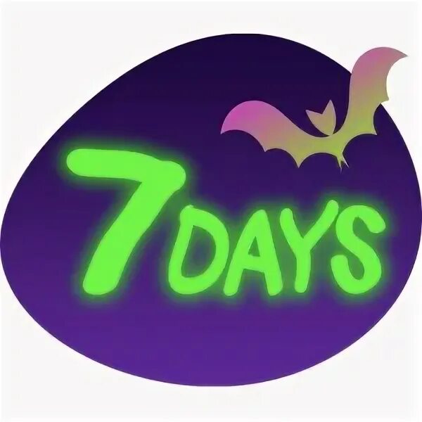 My 7. My 7. Логотип 7елеван. 7 days косметика. Seventeen татуировки участников.