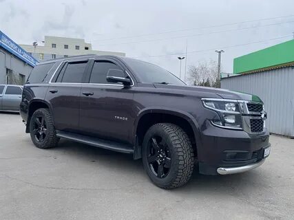 Тахо диск
