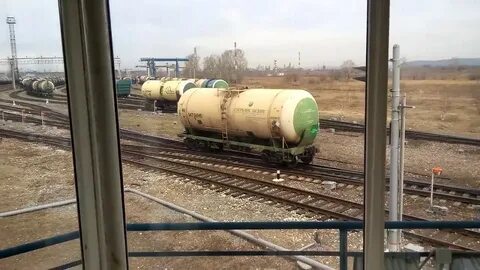 Роспуск с горки