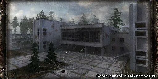 Stalker кордон арт.