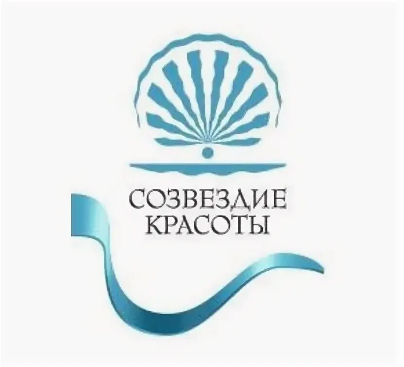 Сош 215 созвездие екатеринбург. Созвездие екатеринбург отзывы. Отзывы созвездие. Краса новосибирск логотип. Созвездие екатеринбург отзывы.