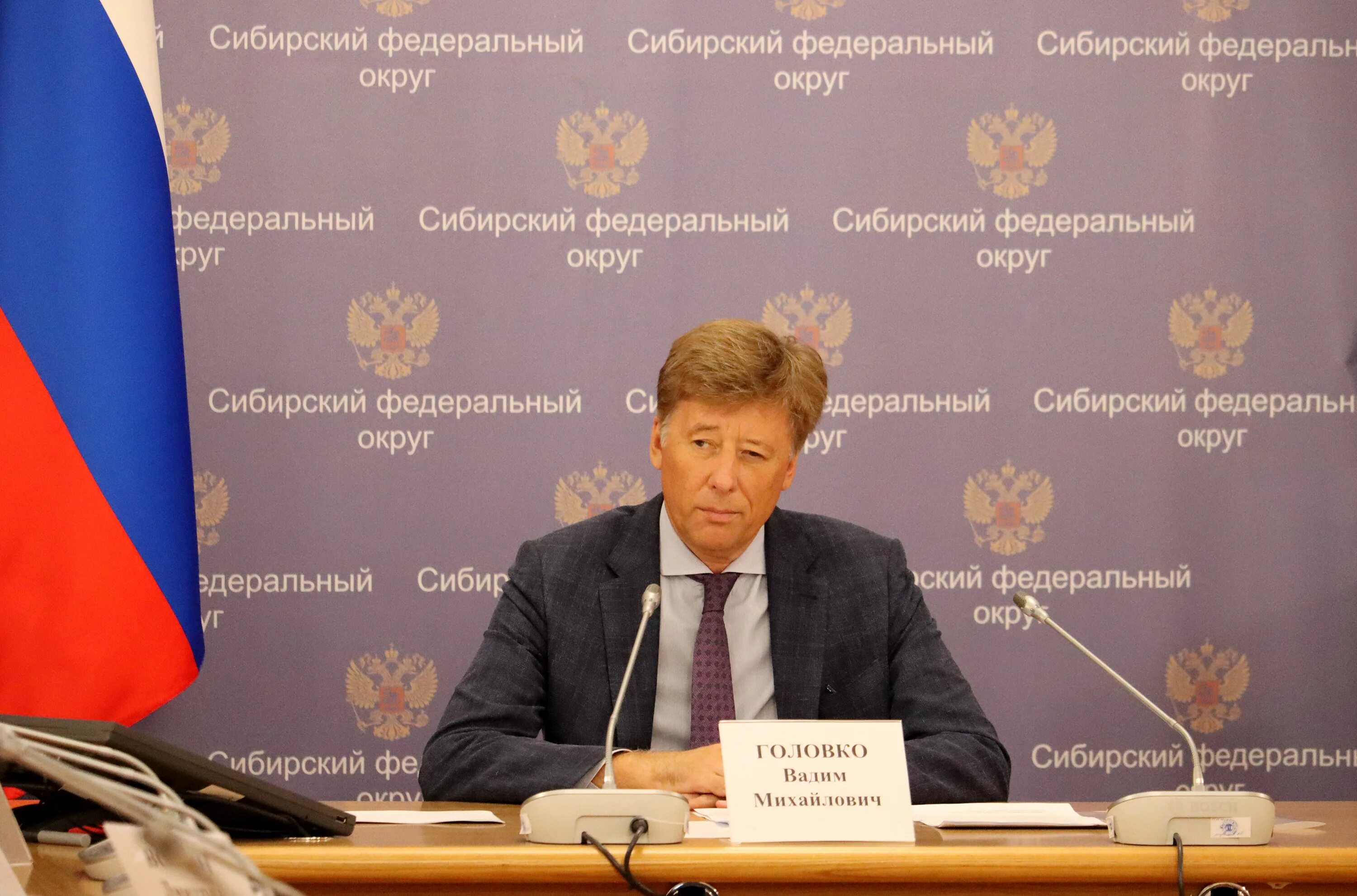 полномочный представитель сибирского федерального округа. полпред сибирского федерального округа 2022. полпред сфо анатолий серышев посетил. полномочный сфо. полномочный сфо.