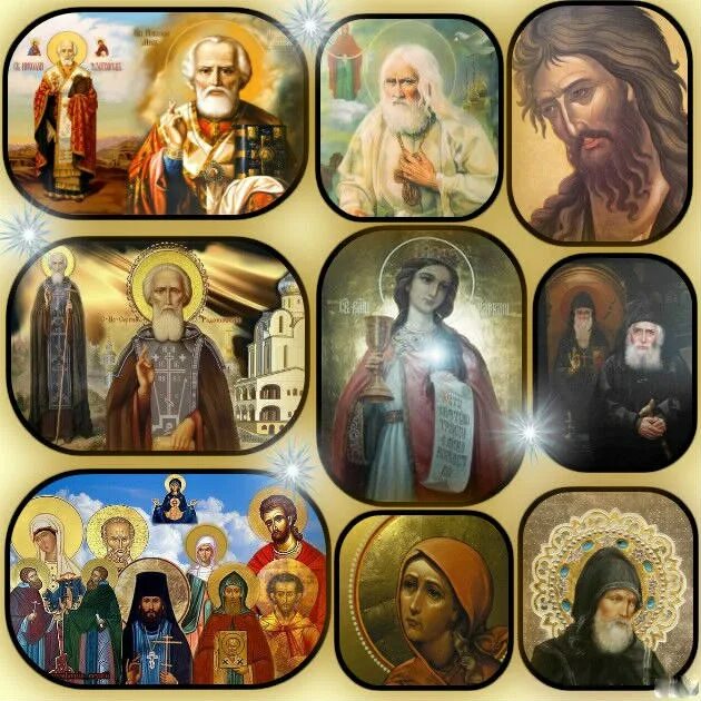 Среди святых. Ищите друзей на небесах среди святых. ищи друзей среди святых. не ищите друзей среди людей ищите их среди святых.