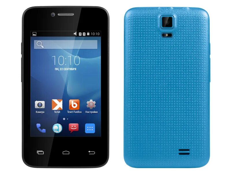 Вайлдберриз смартфоны недорого. Вайлдберриз смартфоны недорого. Вильдберрис интернет-магазин. Explay телефон красный 2016. 3 эксплей.