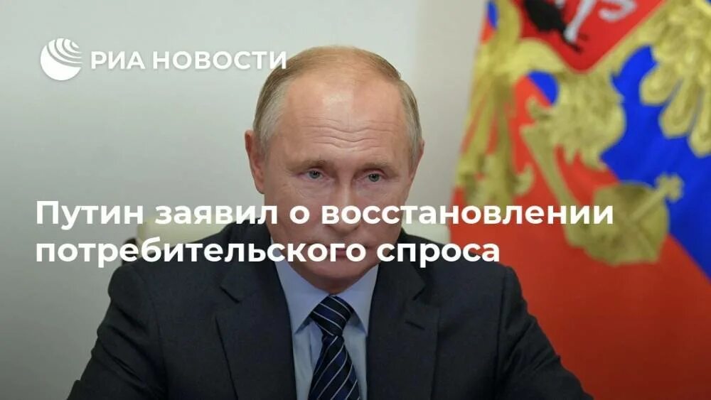 Нельзя допустить в ответ. Нельзя допустить в ответ