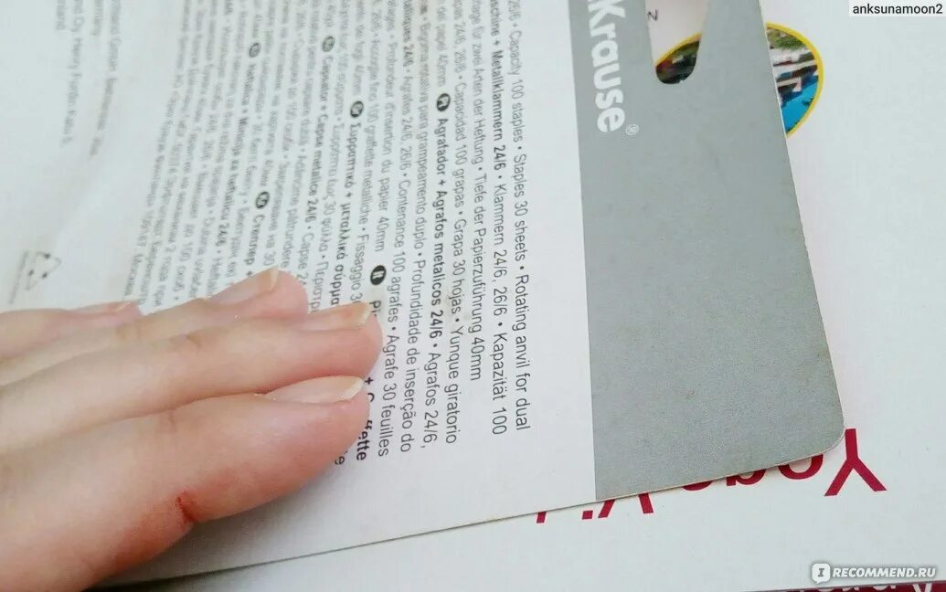 В магазине продается 206 ручек. Ручка шар. Задачи канцелярского магазина. 0,5мм мет. В магазине продается 206 ручек.