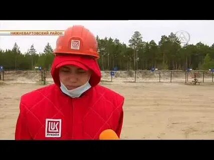 Канал лангепас