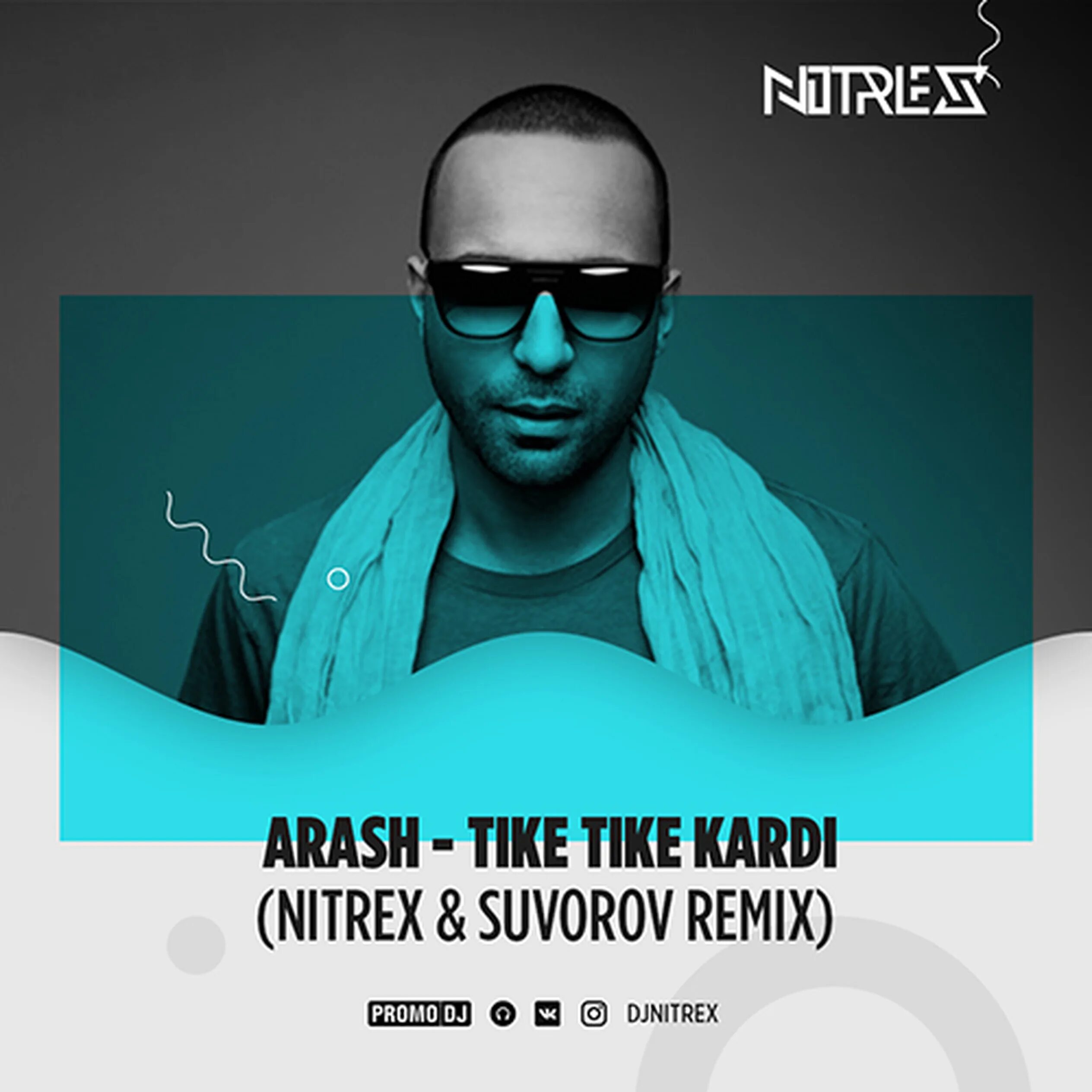 Arash. DJ араш. Тики карди араш. Тики Тики карди араш ремикс.