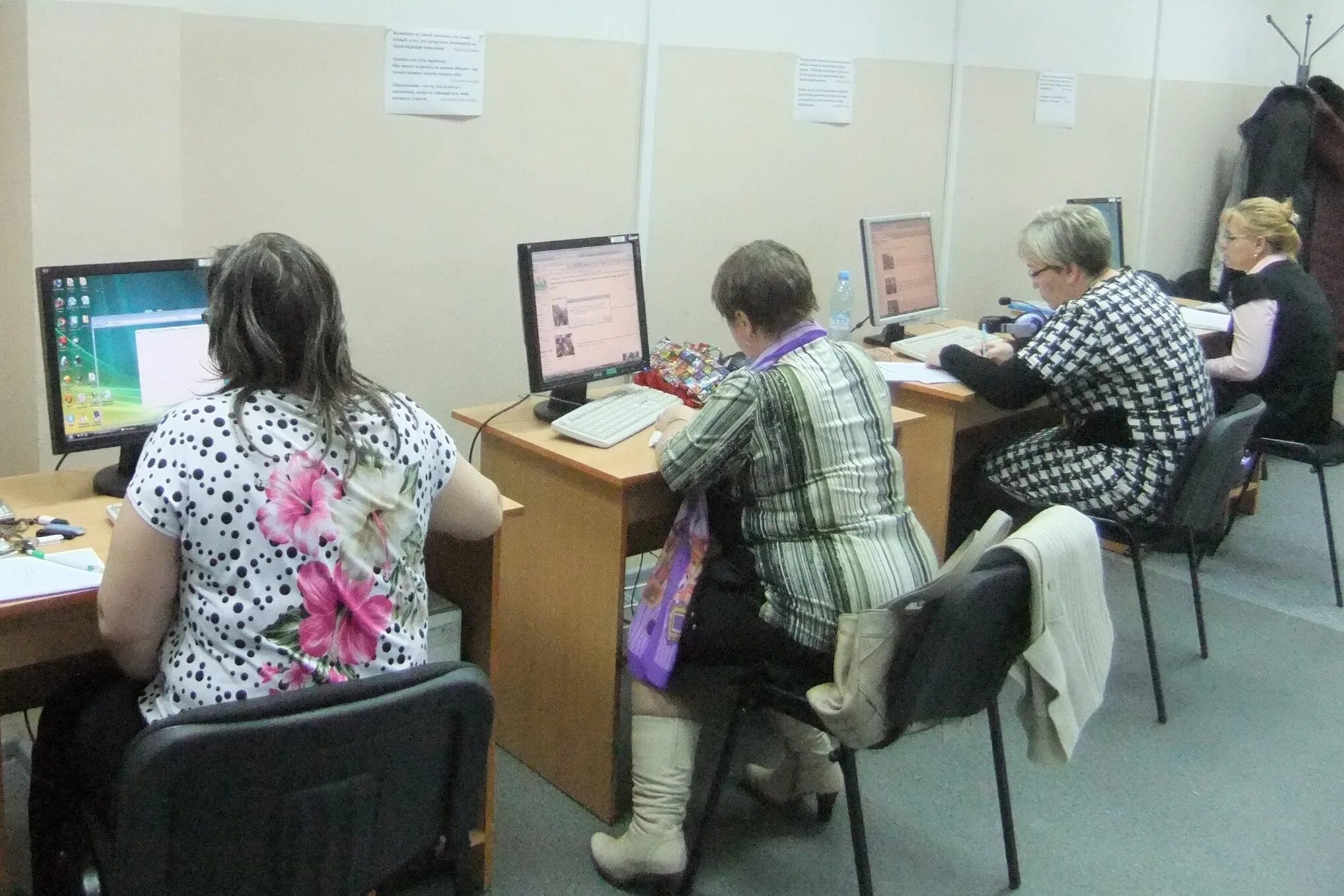 17 школа сарапул. российский союз молодежи (росмолодежь). сообщество 23. чозгиян мгпу. кафе кран рыбинск.