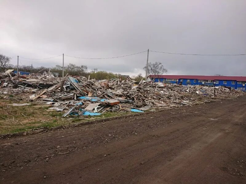 Хк сахалинские акулы логотип. Сахалин против. Фото мусора. Сахалин против. Динамо сахалинские акулы.