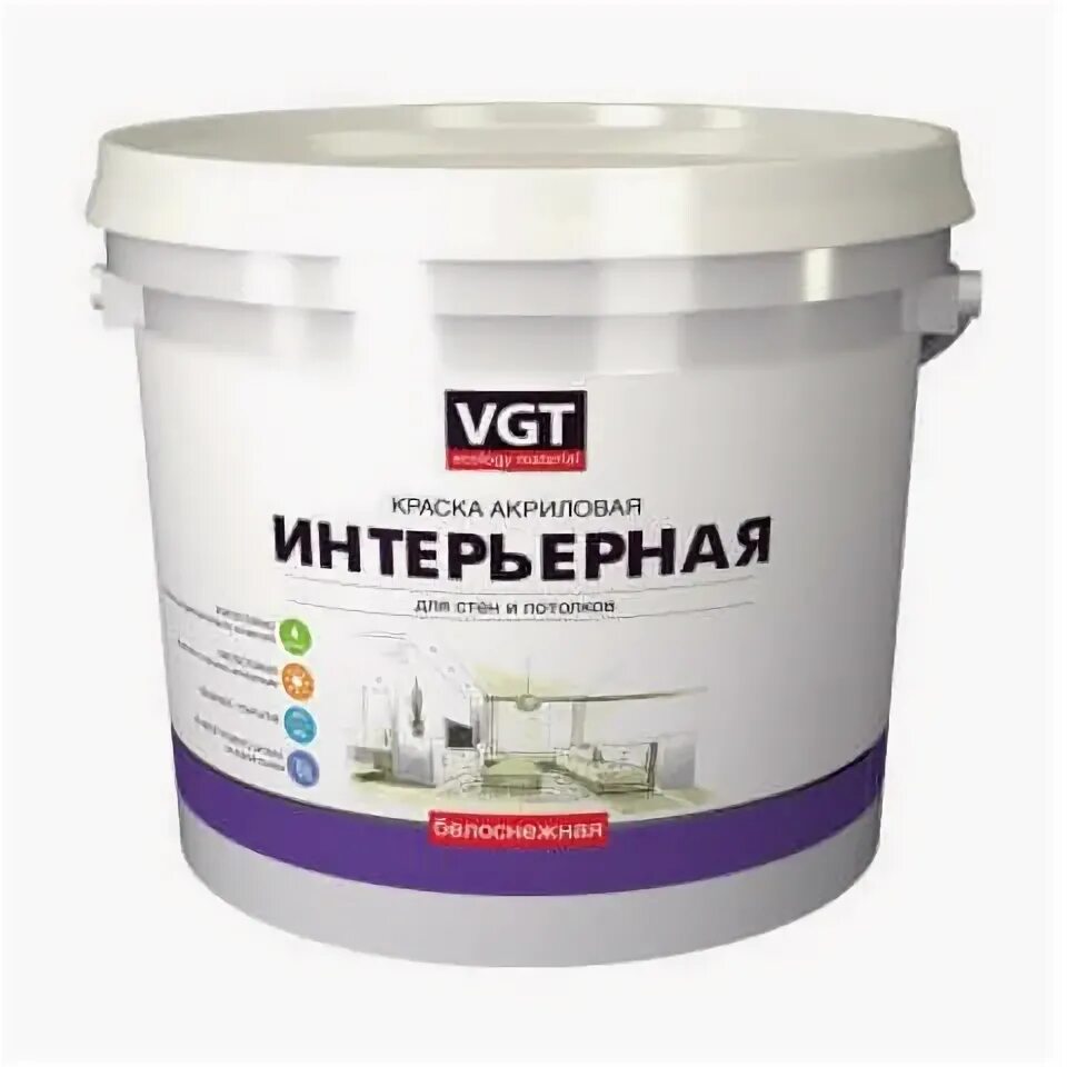 Vgt вд ак 2180. Краска vgt интерьерная акриловая. краска интерьерная vgt белоснежная. краска акриловая: вд-ак 2180, вгт. vgt краска акриловая интерьерная матовая венге.