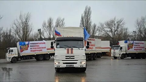 Машина гуманитарной помощи