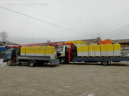 Услуги кызыла