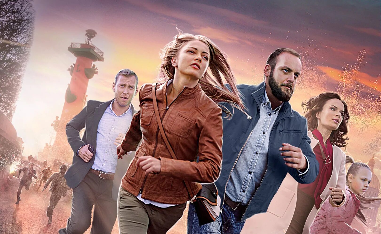 Женщина в беде 3 содержание. Женщина в беде 3. женщина в беде сериал смотреть онлайн бесплатно в хорошем качестве.