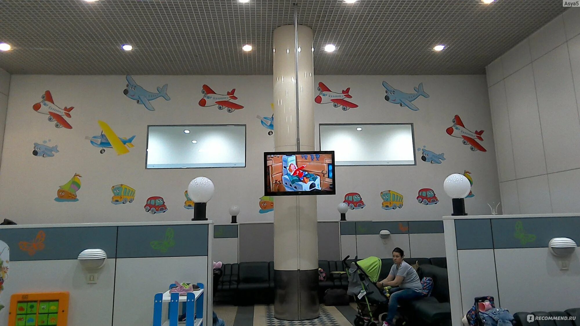 Детская комната аэропорт