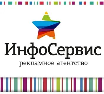 Оплатить инфосервис железногорск илимский