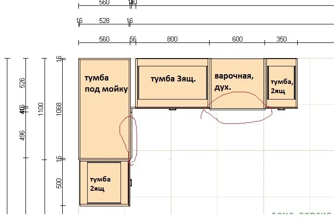 Угловая тумба кухни размеры. Угловая тумба под мойку для кухни Размеры. Тумба под мойку Размеры. Размеры тумбы под мойку для кухни. Тумба под мойку на кухню Размеры стандарт.