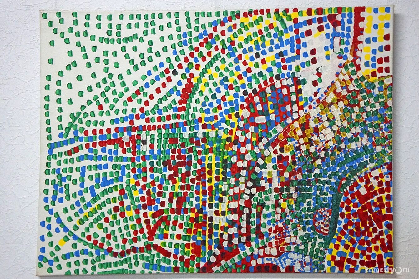 Фон из точек. Австралийский пуантилизм детские. Точки разного размера. 9 точек. Точки разного размера для фотошопа.