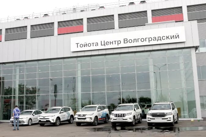 РОЛЬФ Волгоградский Toyota