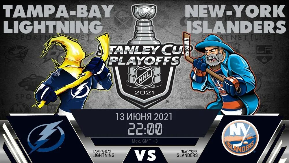 Tampa Bay Lightning New York Islanders 2021. Tampa 2021. Tampa Bay Lightning картинки плей офф. Tampa 2020. Обзоры матчей тампы